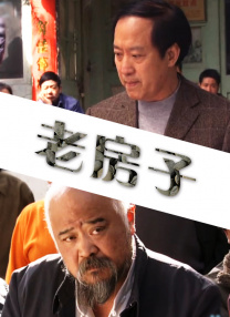 国产中文在线观看